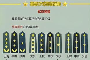 188金宝搏平台公平吗截图4